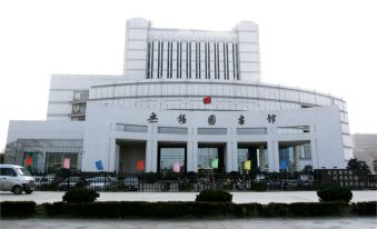 Die Lai Hua Ban Hotel (Qingming Bridge Metro Station, Nanchang Street, Wuxi)