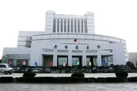 DEEFLY Huaban Hotel (Wuxi Nanchang Street Qingming Bridge Subway Station) Hotels in Sanyang Square/Downtown/Railway Station Area