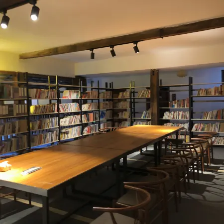 Bohai Sushou Inn