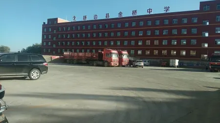 Jingbian Binyue Business Hotel Отели рядом с достопримечательностью «The Wave Valley Scenic Area»