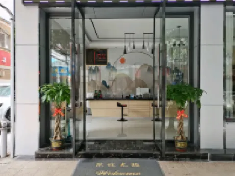 Lipu Jiading Business Hotel