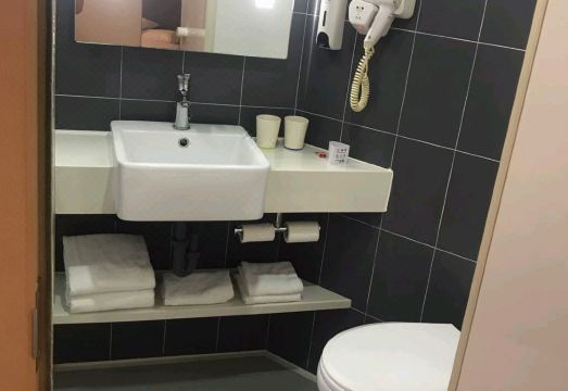 한팅 호텔 베이징