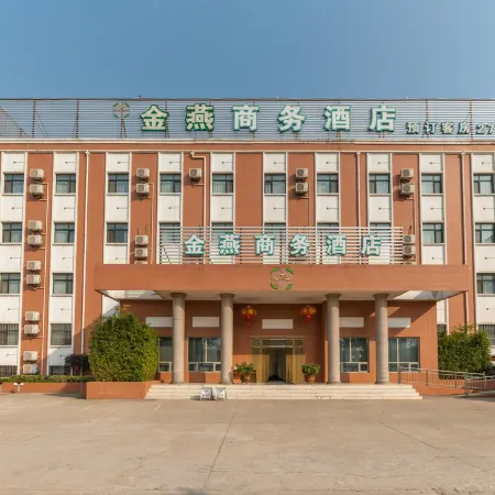 Jinyan Business Hotel