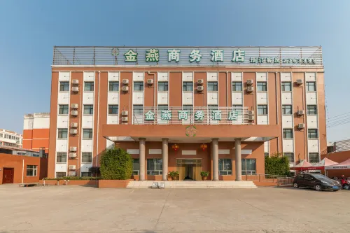 Jinyan Business Hotel Hotels in Suiping