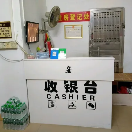 Haifeng Shunxin Apartment