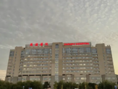 如季コレクションホテル(上海周浦万達広場) Xiaoshanghai Tourism and Cultural City周辺のホテル