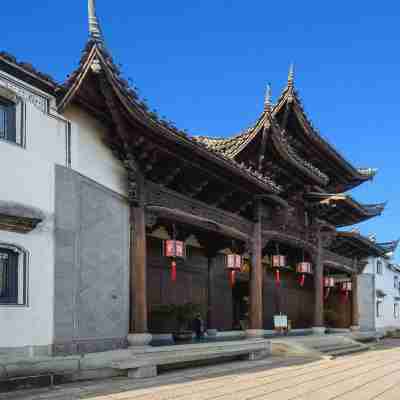 義烏景瀾·雙林精舍 Hotel Exterior