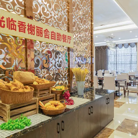Oriental International Hotel