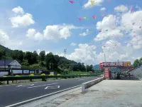 Weichang Yixunyuan Farm Stay - 2 Sao