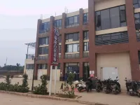 Zhanjiang Yuhang Apartment Hotel in zona Guangdong Ocean University Sports Department