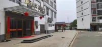 Xinyue Cultural Tourism Hotel Hotel in zona Wenbei Station