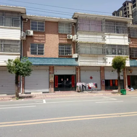 Lu'an Hongsheng Yuchang Hotel