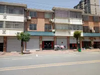 Lu'an Hongsheng Yuchang Hotel