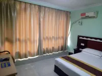 Changsha Chengxin Hotel (Sifangping Commercial City) - Pensionat