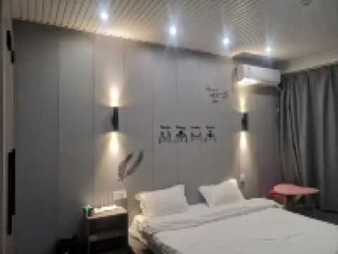 Dandong Shiguang Homestay