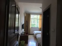 Shibing Qinghong Homestay