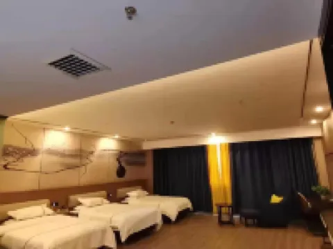 Meida Hotel (Pishan County Government Store) Hotels in Pishan