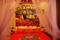 Yanshou Yaju Hotel فنادق في يانشَو