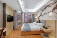 Sunshine Junting Hotel (Chongqing Jiangbei International Airport Branch) Отели рядом с достопримечательностью «Площадь зеленых мечтаний»