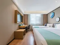 希岸輕雅酒店（鄭州省體育中心店） 鄰近鄭州海洋館的酒店