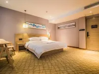 荷岸酒店（漯河君悦府火車站店） 漯河酒店