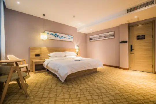 He'an Hotel (Luohe Junyuefu Railway Station)