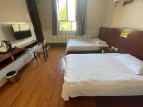 Xinyuan Jingyi Hotel