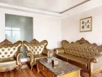 Zhuyuan Village Business Hotel