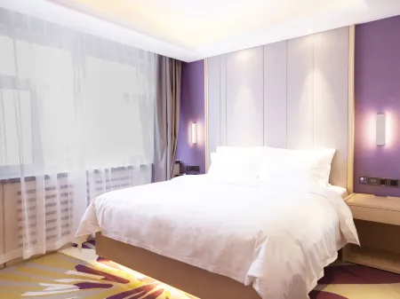 Lavande Hotel (Chifeng High Speed ​​Railway Station) Отели рядом с достопримечательностью «Inner Mongolia Vocational and Technical College of Traffic»