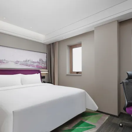 Hampton by Hilton Shaoxing Ying'enmen