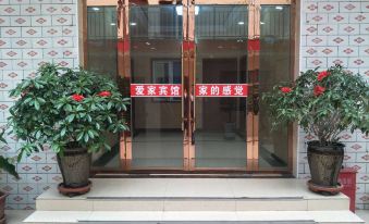 Zhangye Aijia Hotel