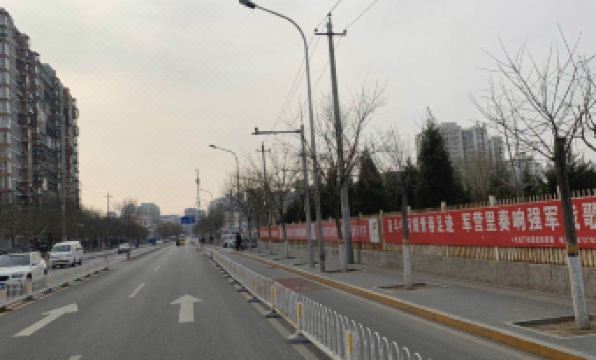 Dongyatai Express Hotel