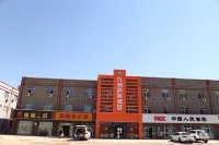 Kyushu Business Hotel Jimsar