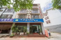 Luojiaodian Inn Hotels in Xichang