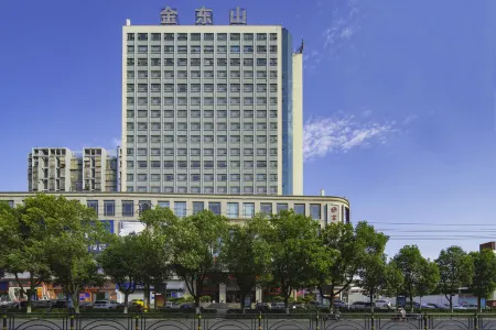 Jindongshan Hotel Отели рядом с достопримечательностью «Mojishan Forest Park»
