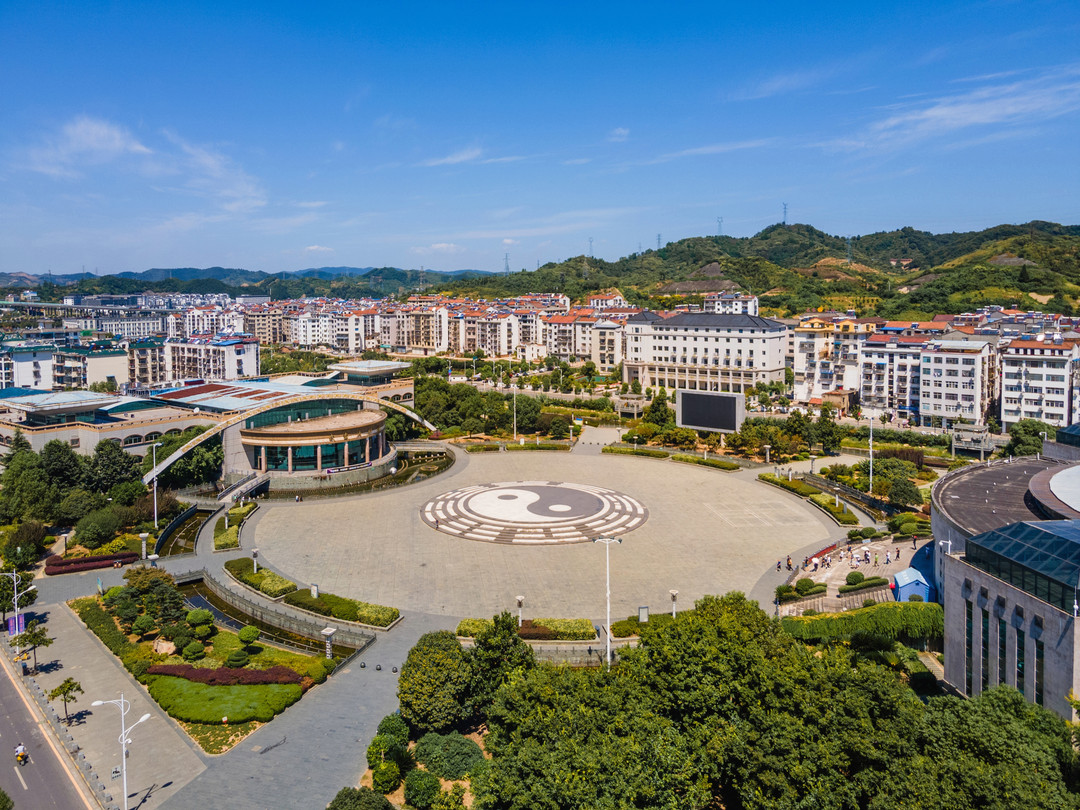Wudang Yinxiang Hotel Over view