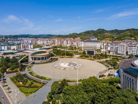 Wudang Yinxiang Hotel