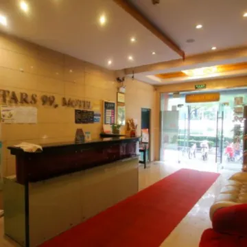 Stars 99 Hotel (Shanghai Railway Station No. 2 branch)