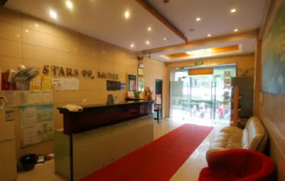 Stars 99 Hotel (Shanghai Railway Station No. 2 branch)