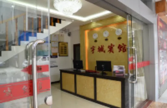 Jinxiu Yucheng Hotel