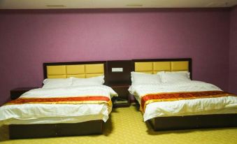 Siyang Orange Hotel (Fortune Plaza)