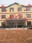 Guyuan County Yunshuijian Homestay