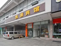 Hefei Kaiyuan Business Hotel Hotels near Hefei Binhu International Convention and Exhibition Center