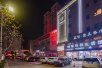 Fangyuan Hotel (Nanyang Xinhua City Plaza Gangda Branch) Hotel in zona Nanyang Wolong Tv University Workstation