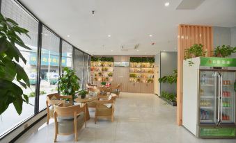 Juban Hotel (Hefei Yaohai Wanda Station Tang Subway Station Store)