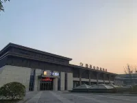 7Days Inn Hotel (Chongqing Liangping South Station) Hotels near Liangping Airport