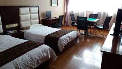 Hanyin Fukang Business Hotel Hotels in Hanyin