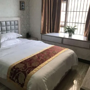 Sinan Yulan Business Hotel