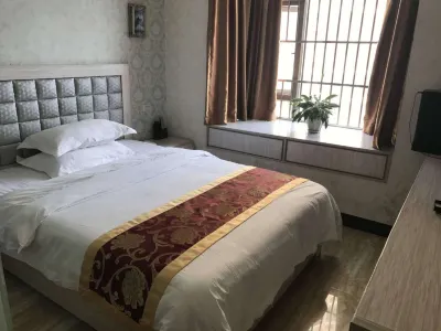 Sinan Yulan Business Hotel Hotels near Chengbei Square