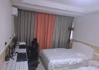 Ganxian Harbour Business Hotel
